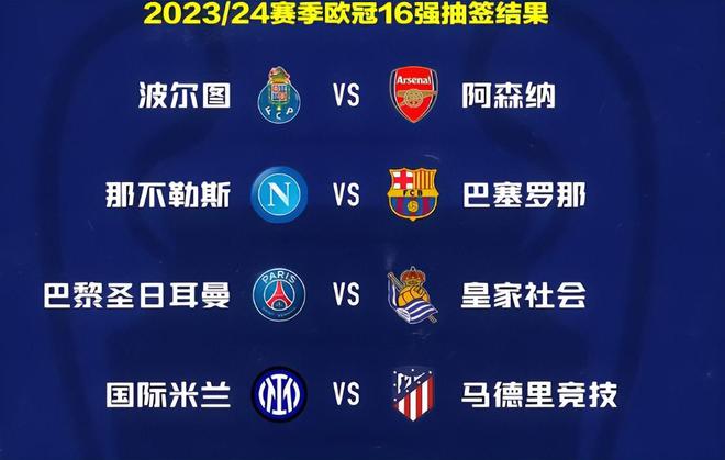 这种态度是 这种态度是